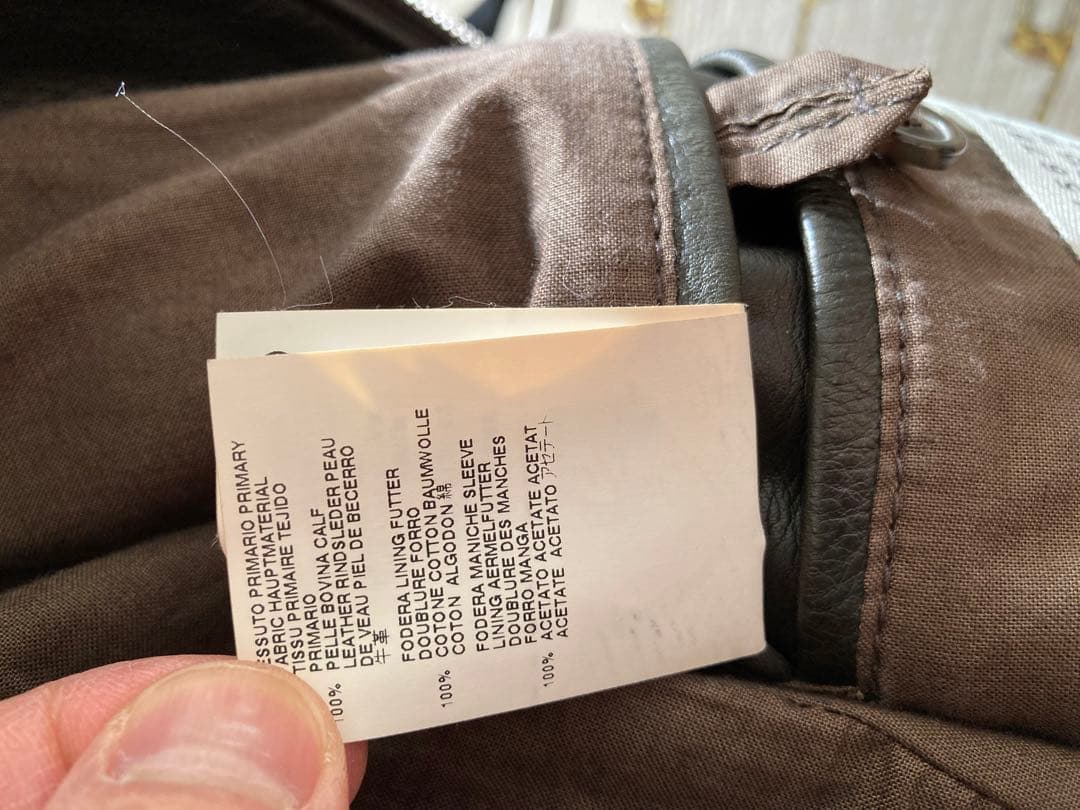 Maison Martin Margiela ハの字ライダース　2011AW