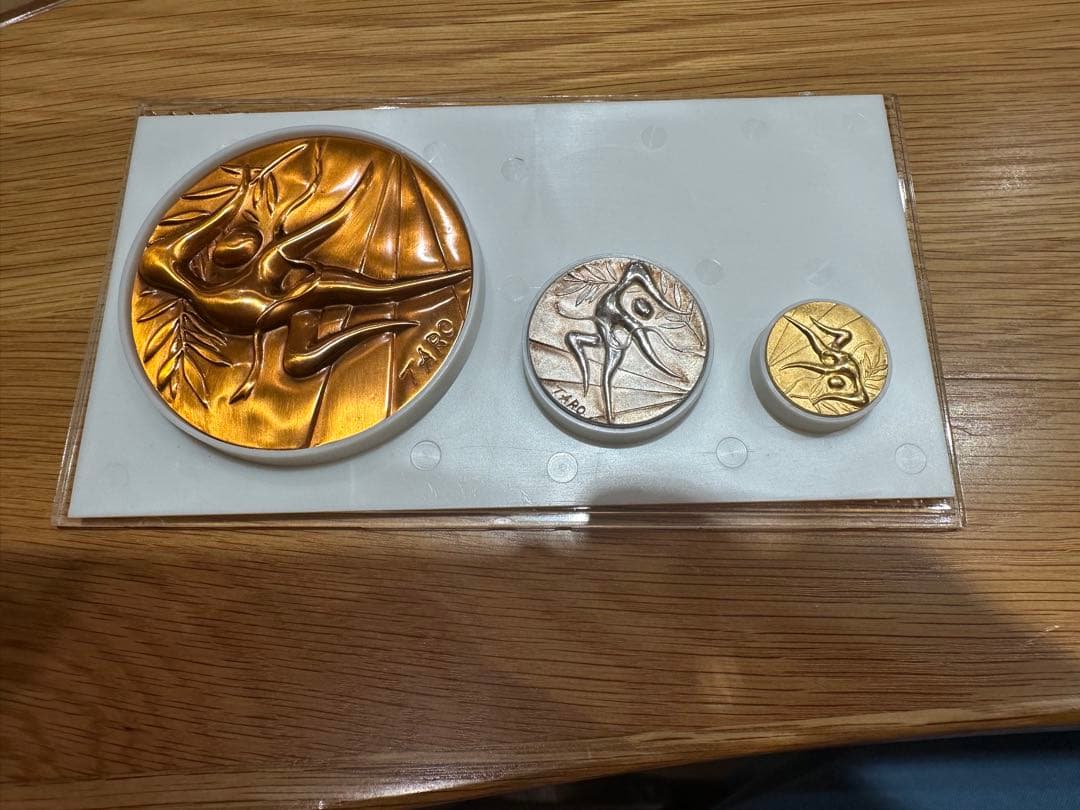 ミュンヘンオリンピック　メダルセット