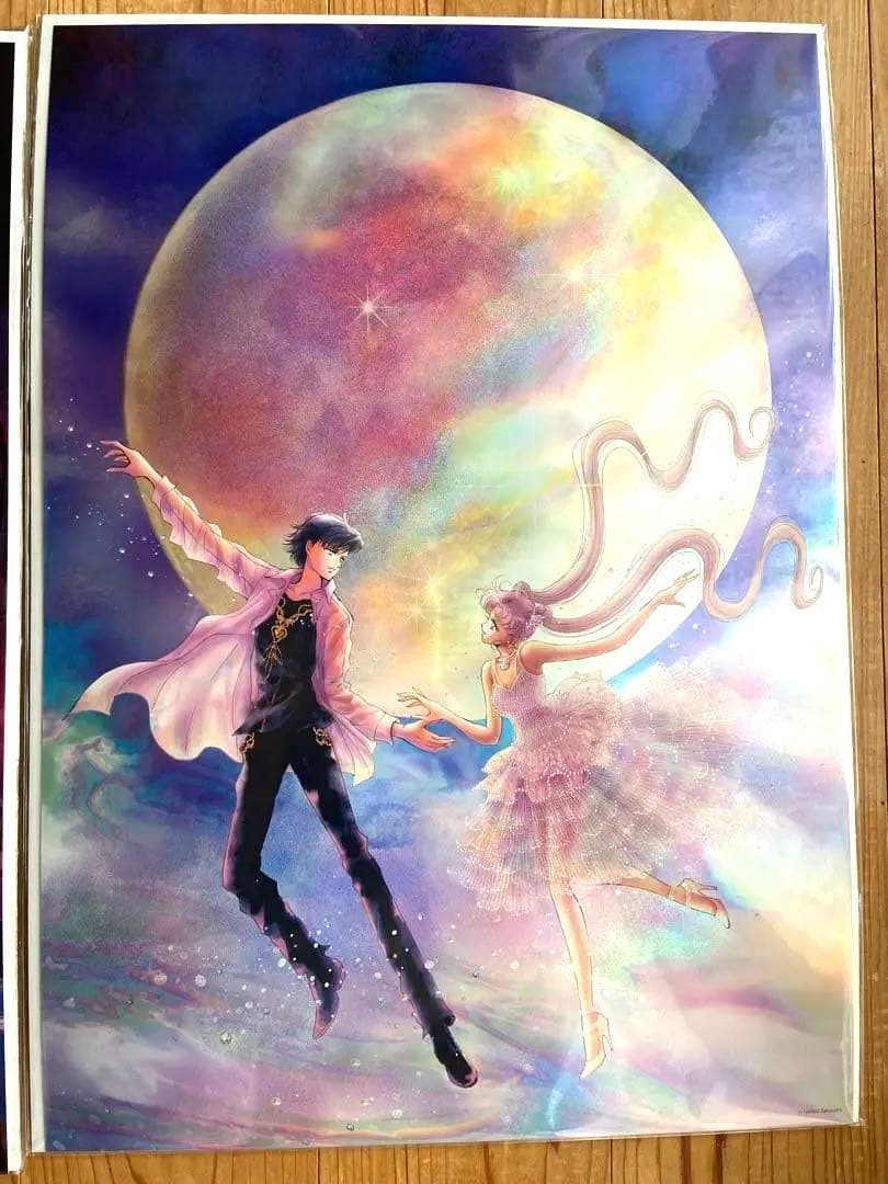 セーラームーン　ミュージアム　アクリル　スタンド　オーロラ　ポスター