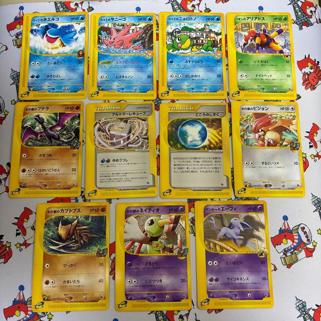 こころのしずく 劇場限定VSパック 016/018