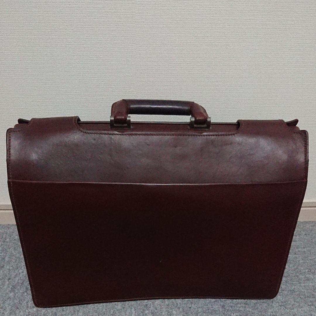 s*u様 青木鞄 ダレスバッグ