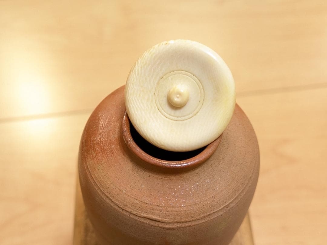 茶道 茶道具　木村陶峰作 備前焼火襷肩衝茶入　二人静