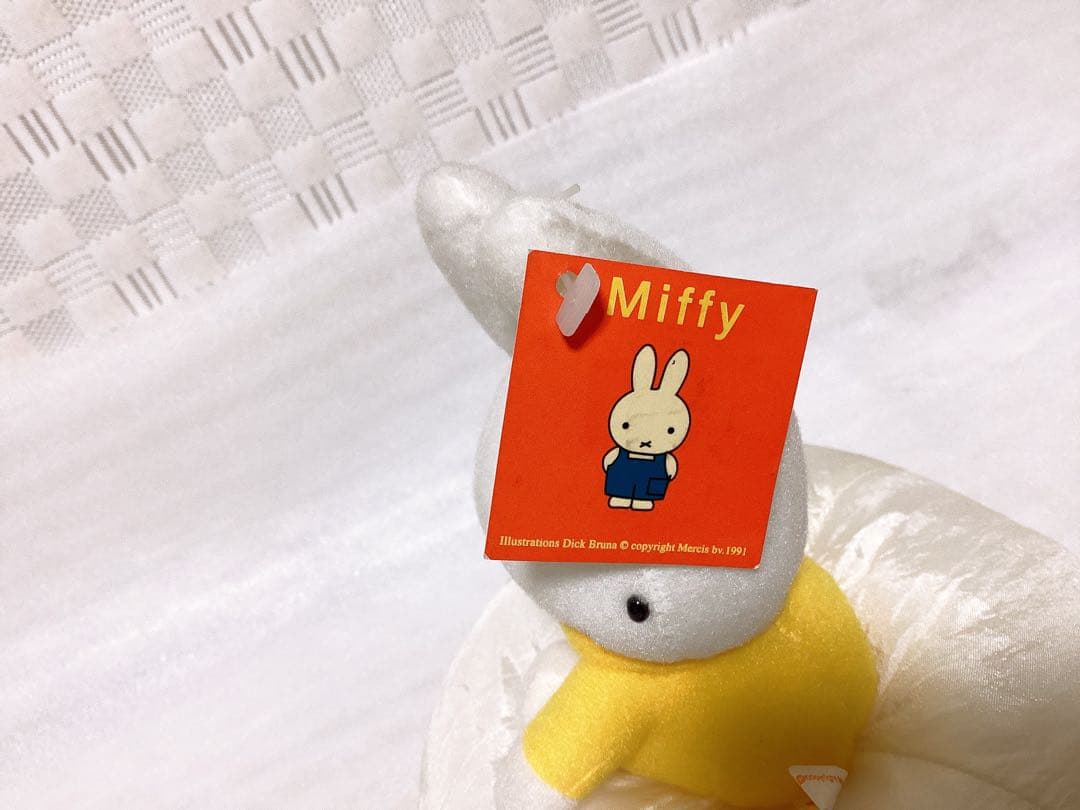 平成レトロ ❤︎Miffy ミッフィー❤︎ 超レア ぬいぐるみ 2点セット タグ付き