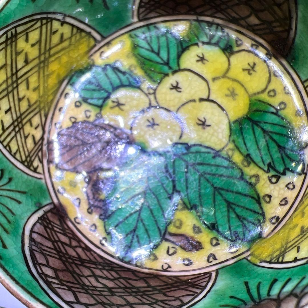 江戸後期　再興九谷　吉田屋盃　口径6㎝　東Y7-0903⭐︎2F