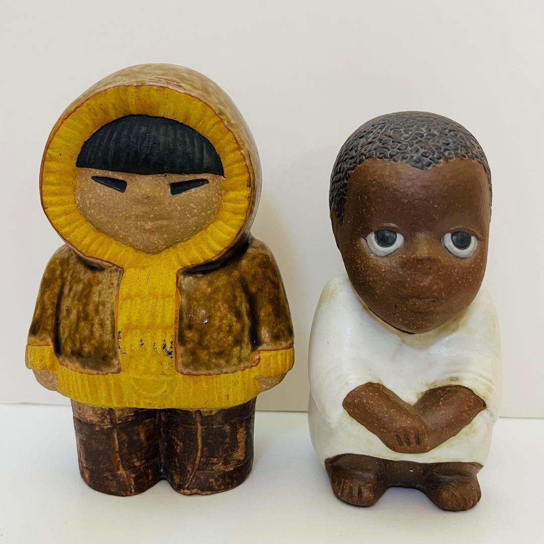 ★シール付き★【リサラーソン/世界の子ども/4体セット】北欧/ビンテージ