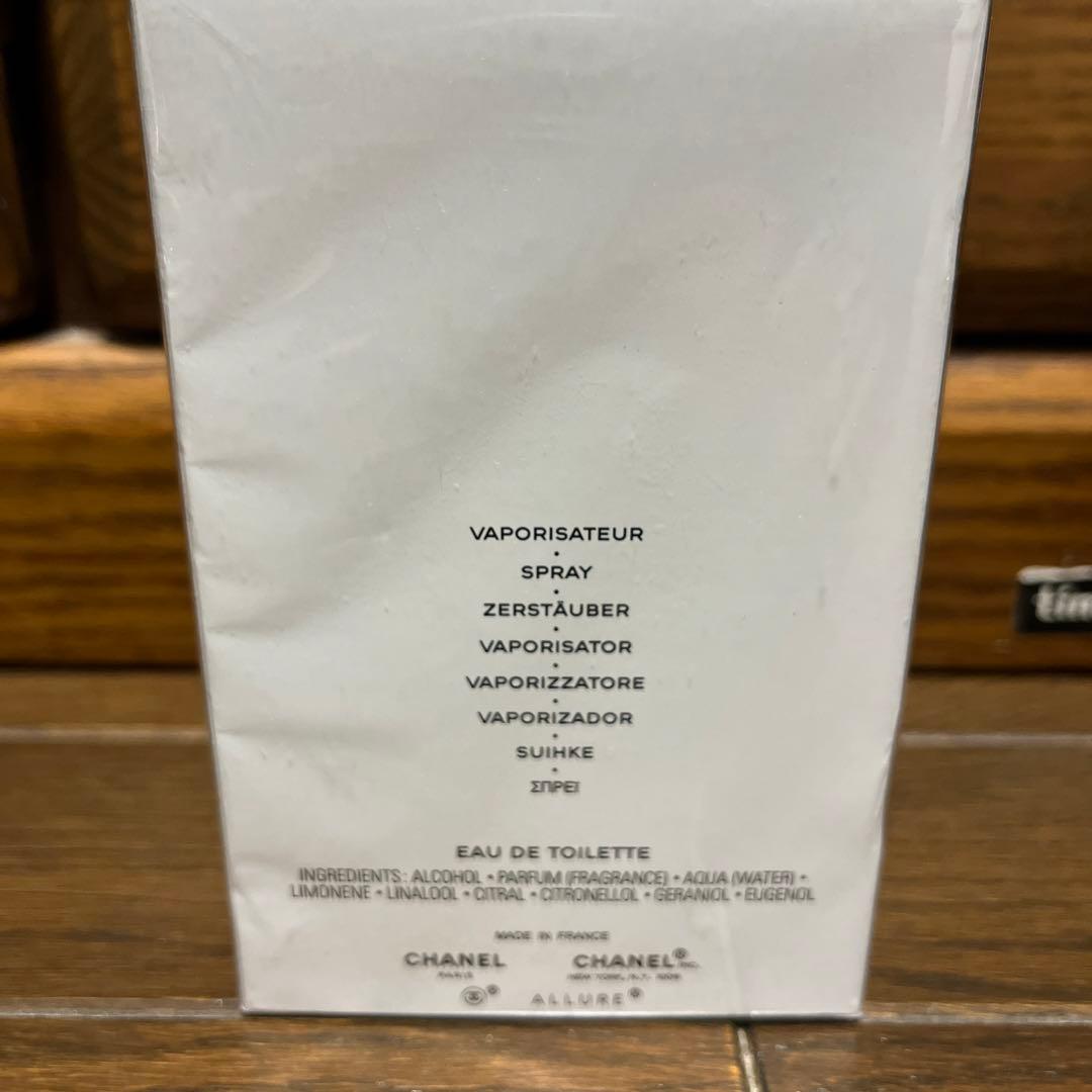 【新品未開封】早い者勝ち！シャネル アリュール オム スポーツ 100ml