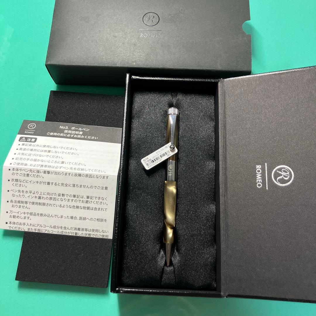 伊東屋　ロメオNo.3　イタリアングレー　細軸