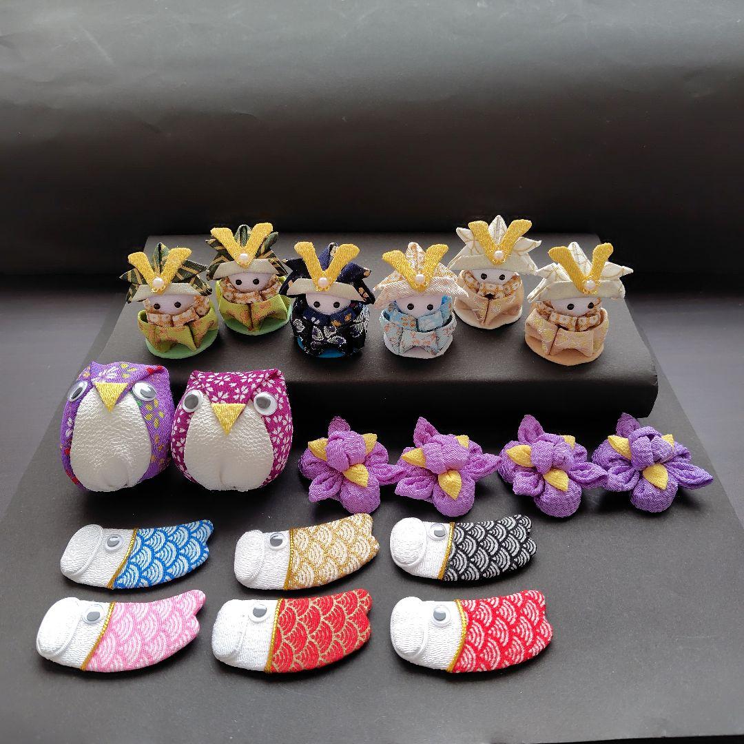 リリイ様 リクエスト 3点 まとめ商品