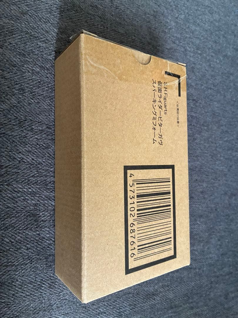 S.H.Figuarts 仮面ライダービターガヴ スパーキングミフォーム 未開封