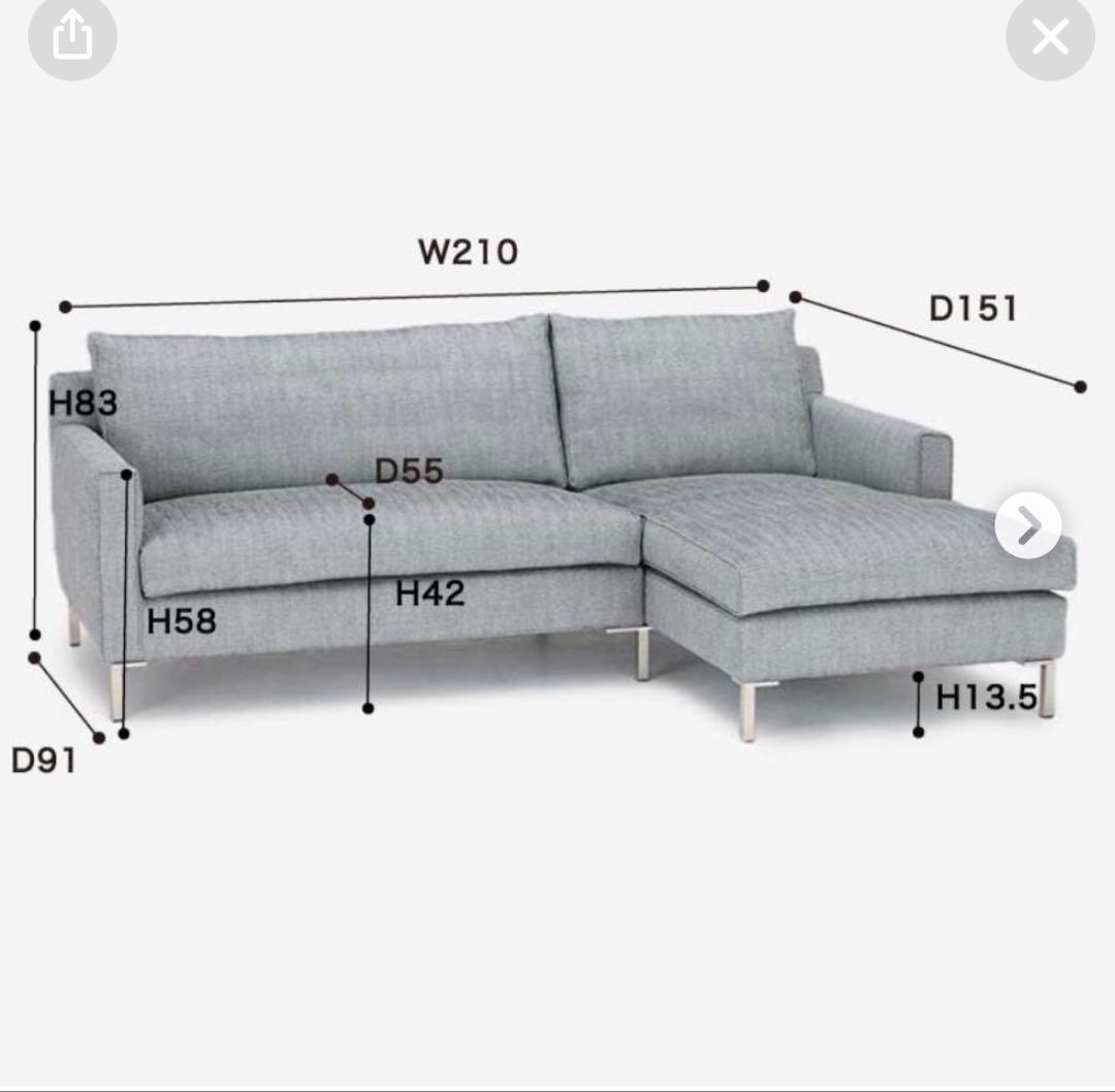 だるま　アイラーセンeilersen /ストリームライン