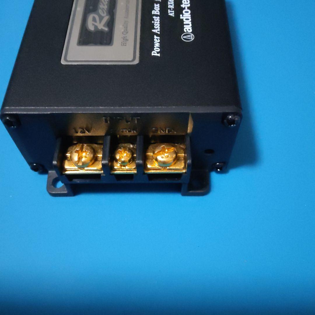 audio-technica AT-X60 パワーアシストボックス