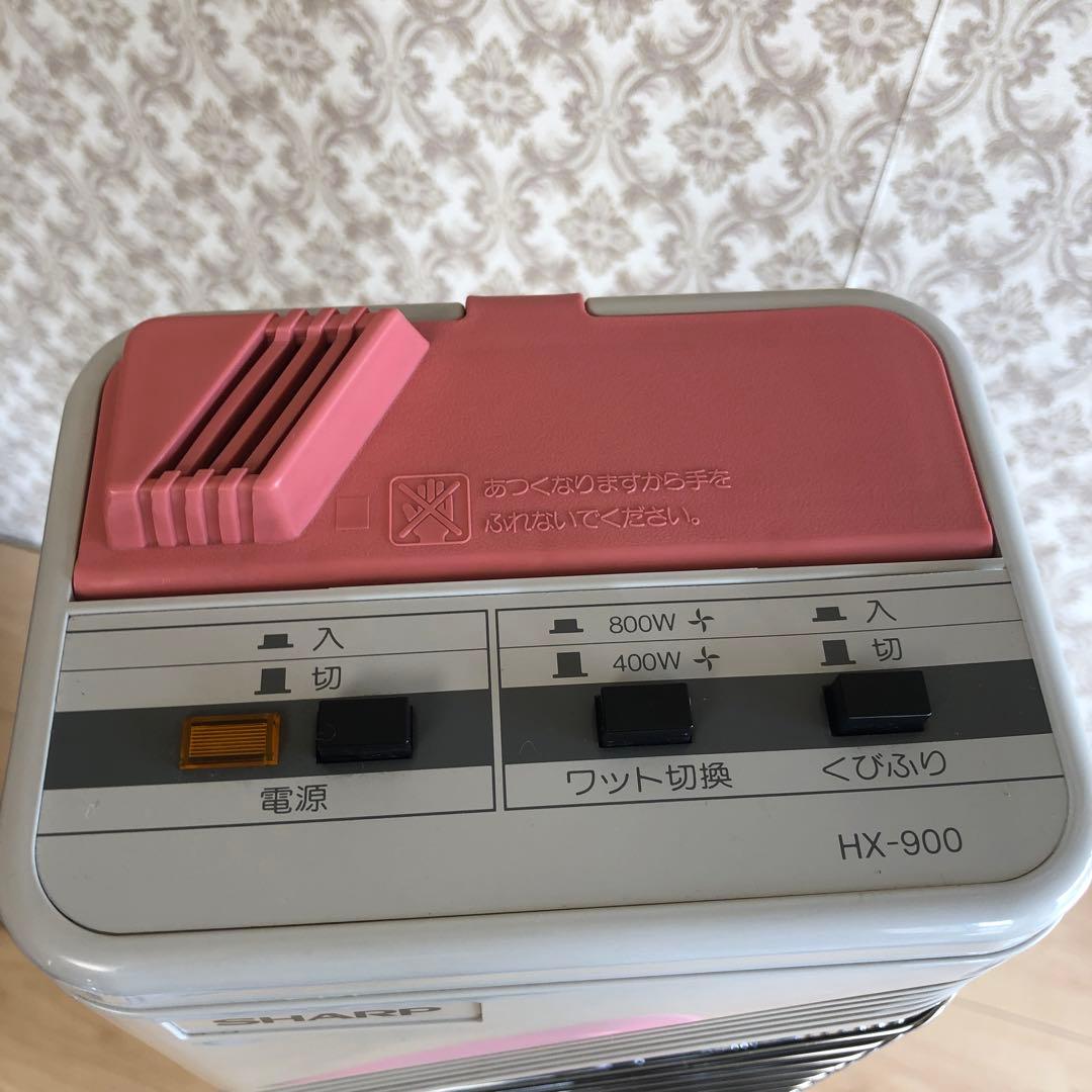 SHARP HX-900 縦型電気ヒーター ピンク　レトロポップ　昭和レトロ