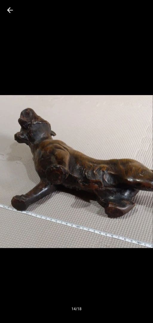 虎 寅 銅製 オブジェ 置物 縁起物 インテリア