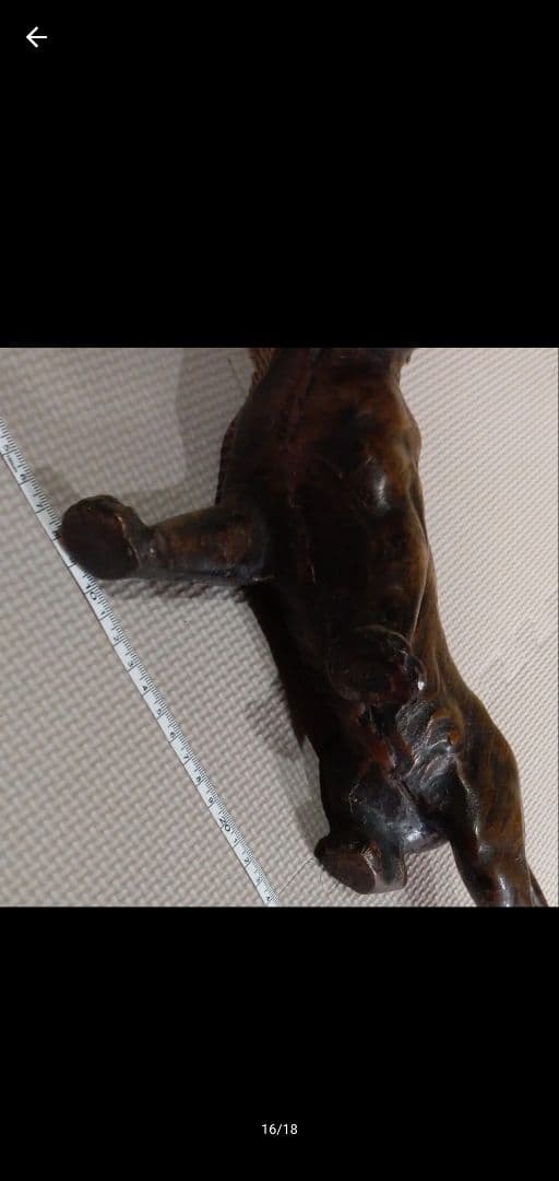 虎 寅 銅製 オブジェ 置物 縁起物 インテリア