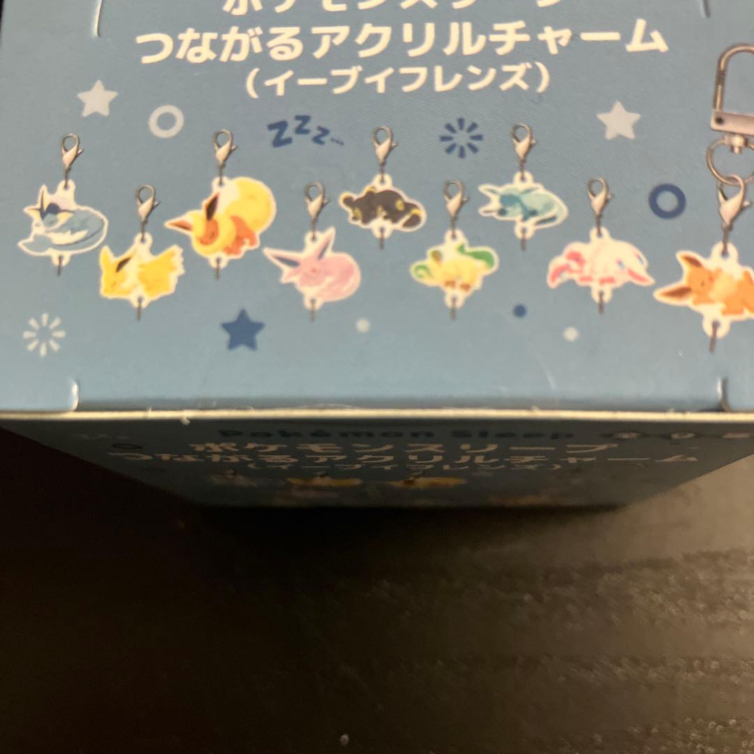 ポケモンスリープ つながる アクリルチャーム イーブイフレンズ