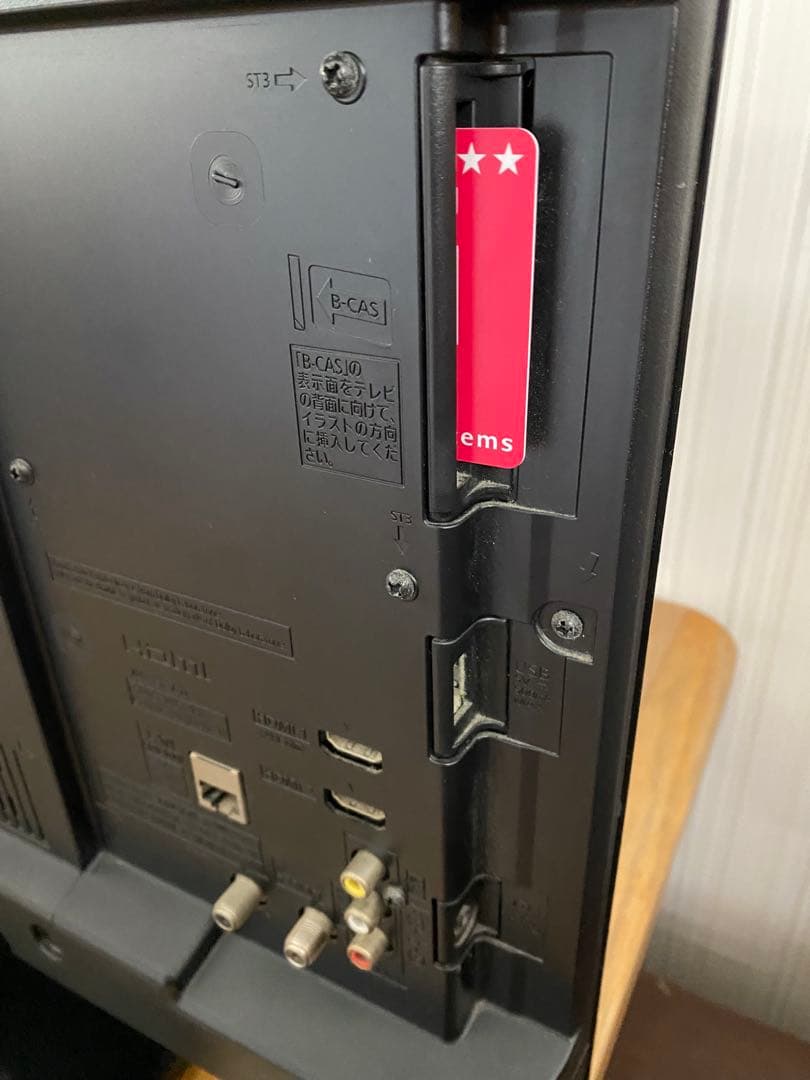 taka ☆液晶テレビ Panasonic VIERA