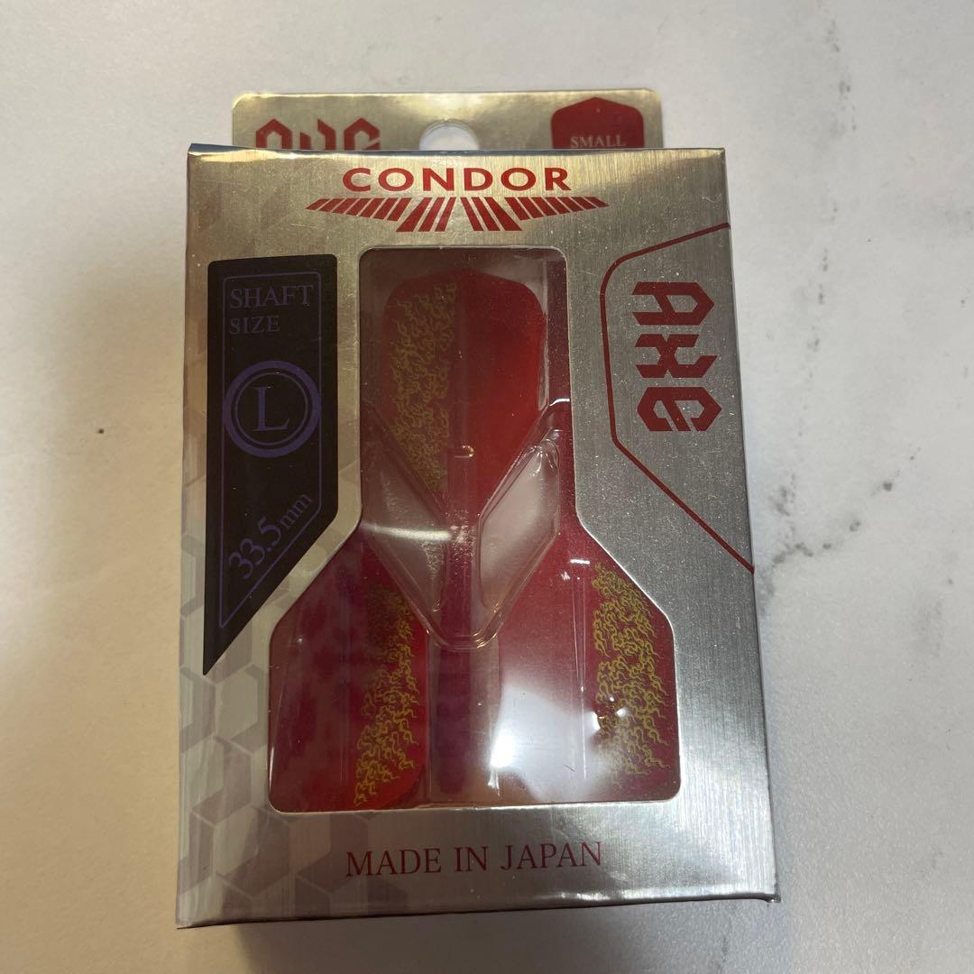 ダーツ セット ゴメス15