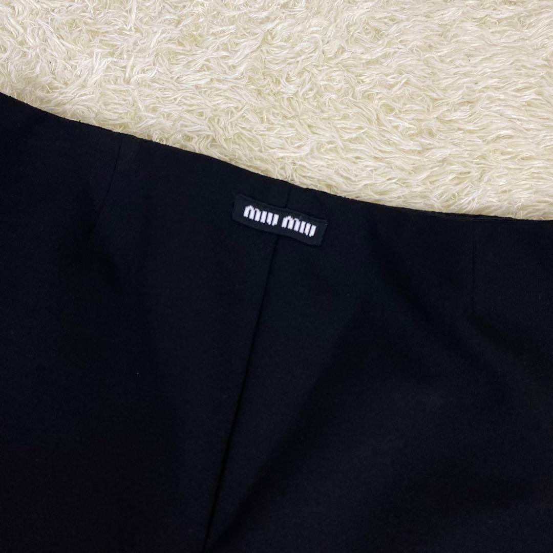 【美品】MIU MIU Long Skirt サイズ40 ロゴ