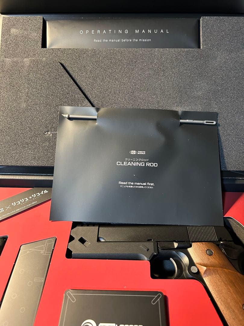 東京マルイ　リコリスリコイル「千束の銃」