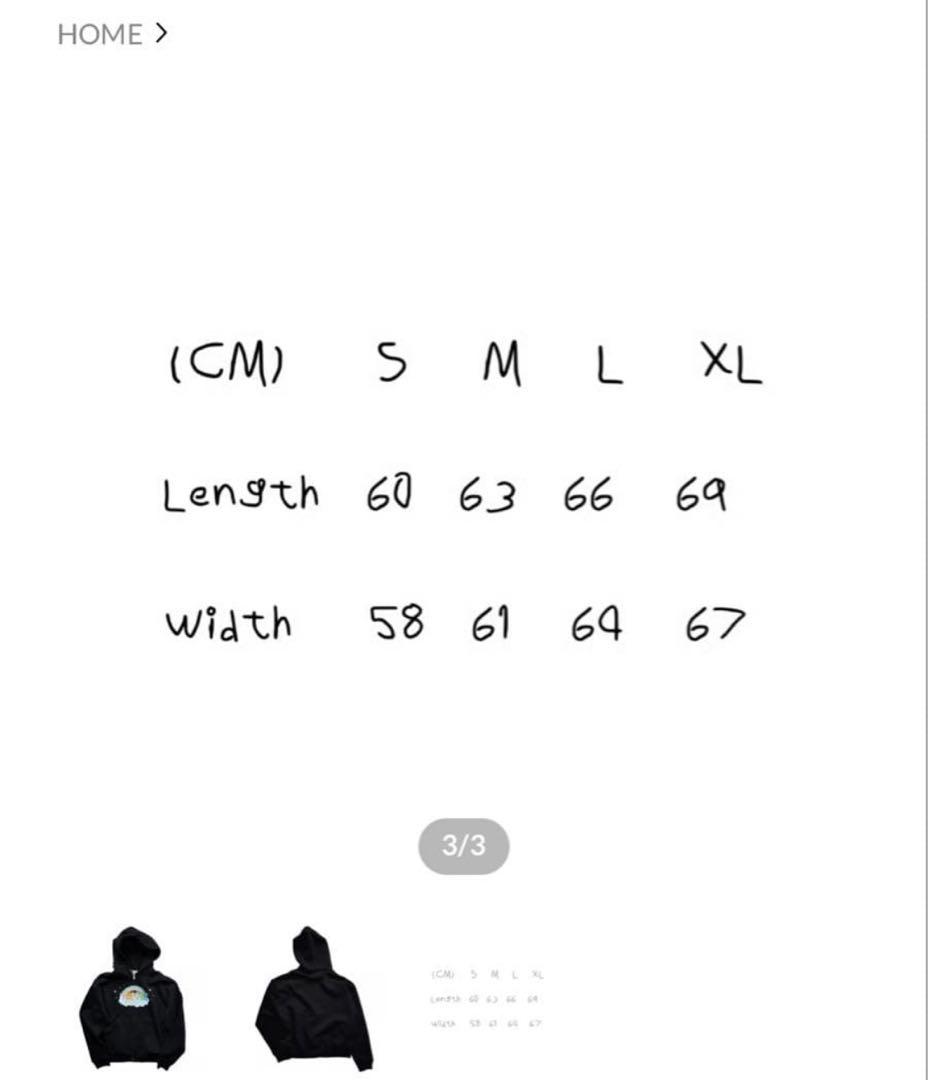 mdmacreative zip hoodie Kです着用