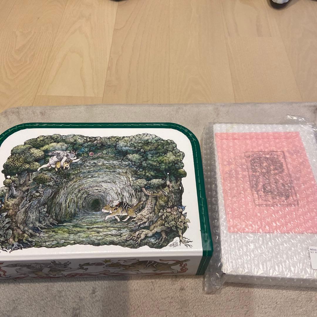 ヒグチユウコ　複製画　ペーパートランク　セット　ぼーちゃん