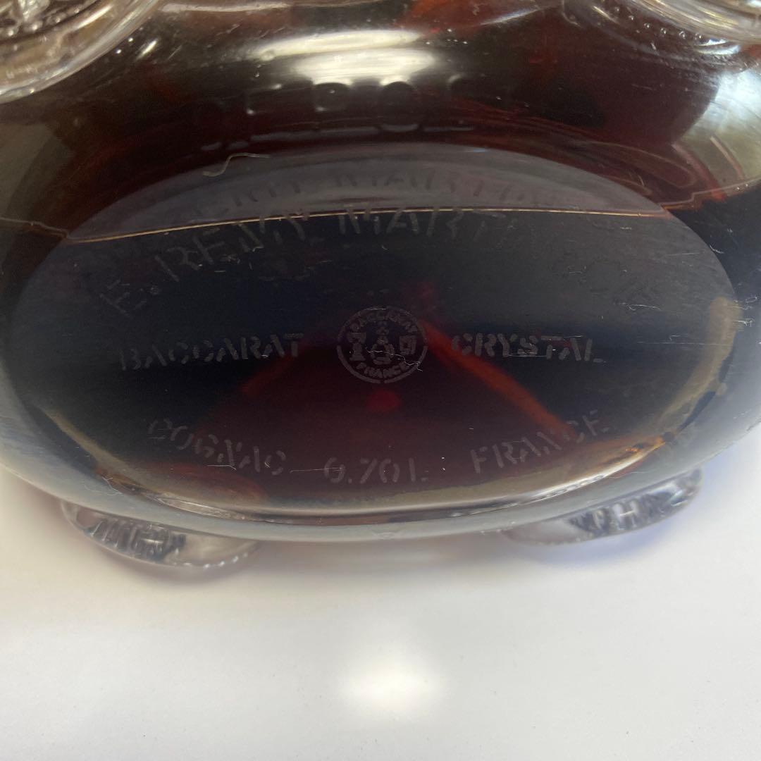 ルイ13世レミーマルタン