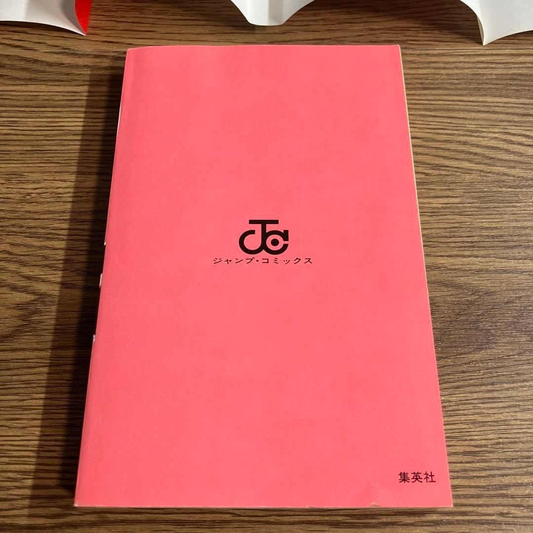 【NARUTO 】1巻 2巻 初版 コミックスニュース付き 希少