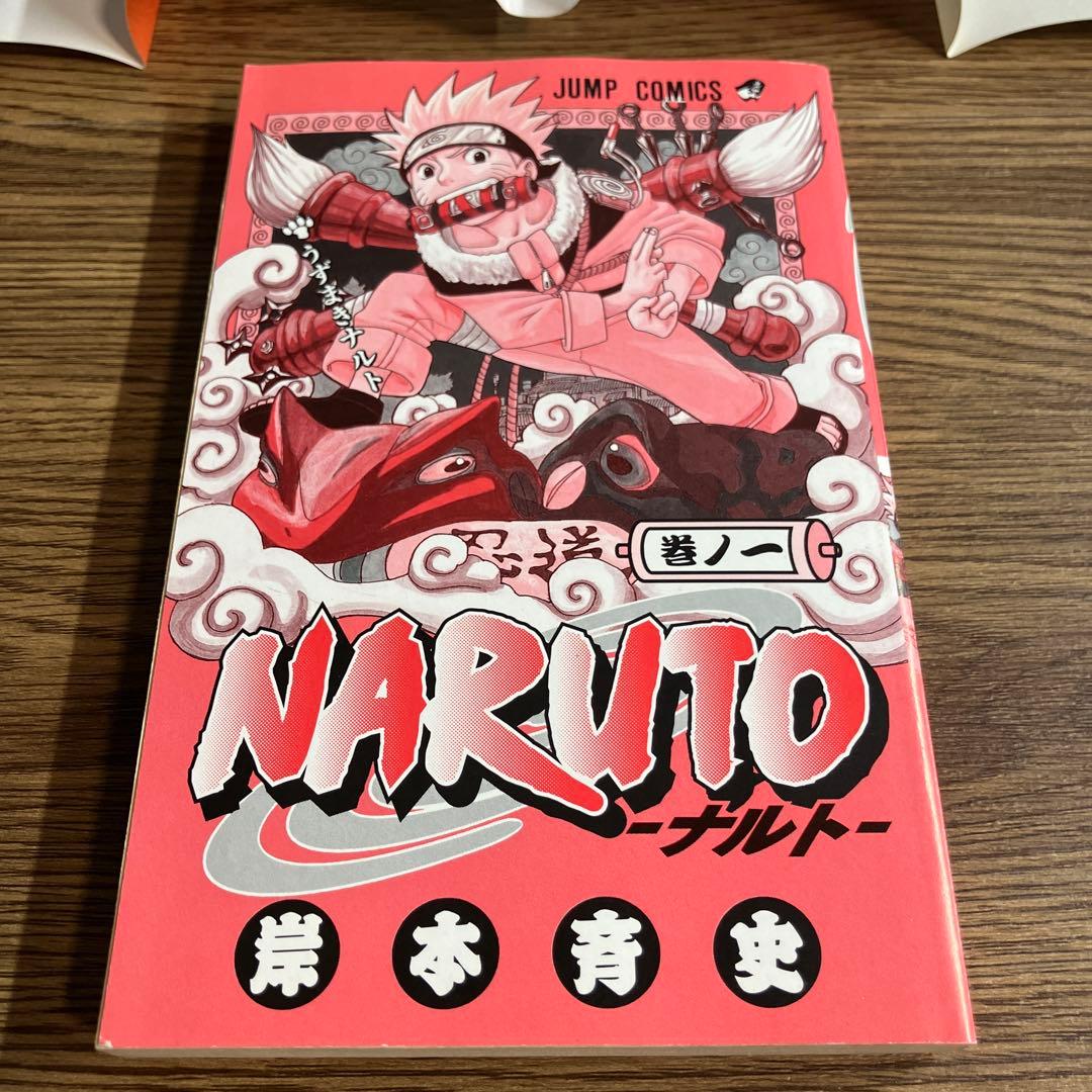 【NARUTO 】1巻 2巻 初版 コミックスニュース付き 希少