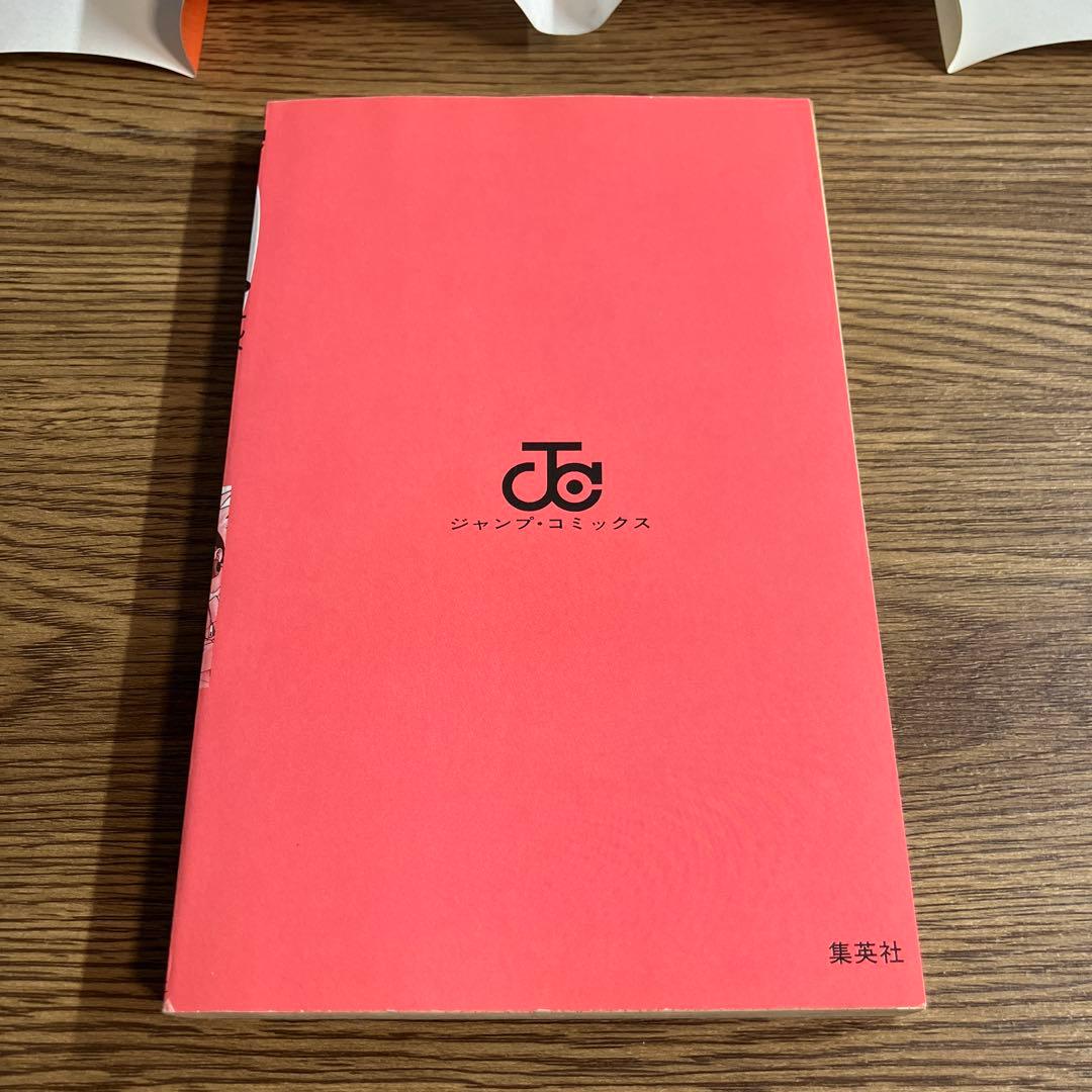 【NARUTO 】1巻 2巻 初版 コミックスニュース付き 希少