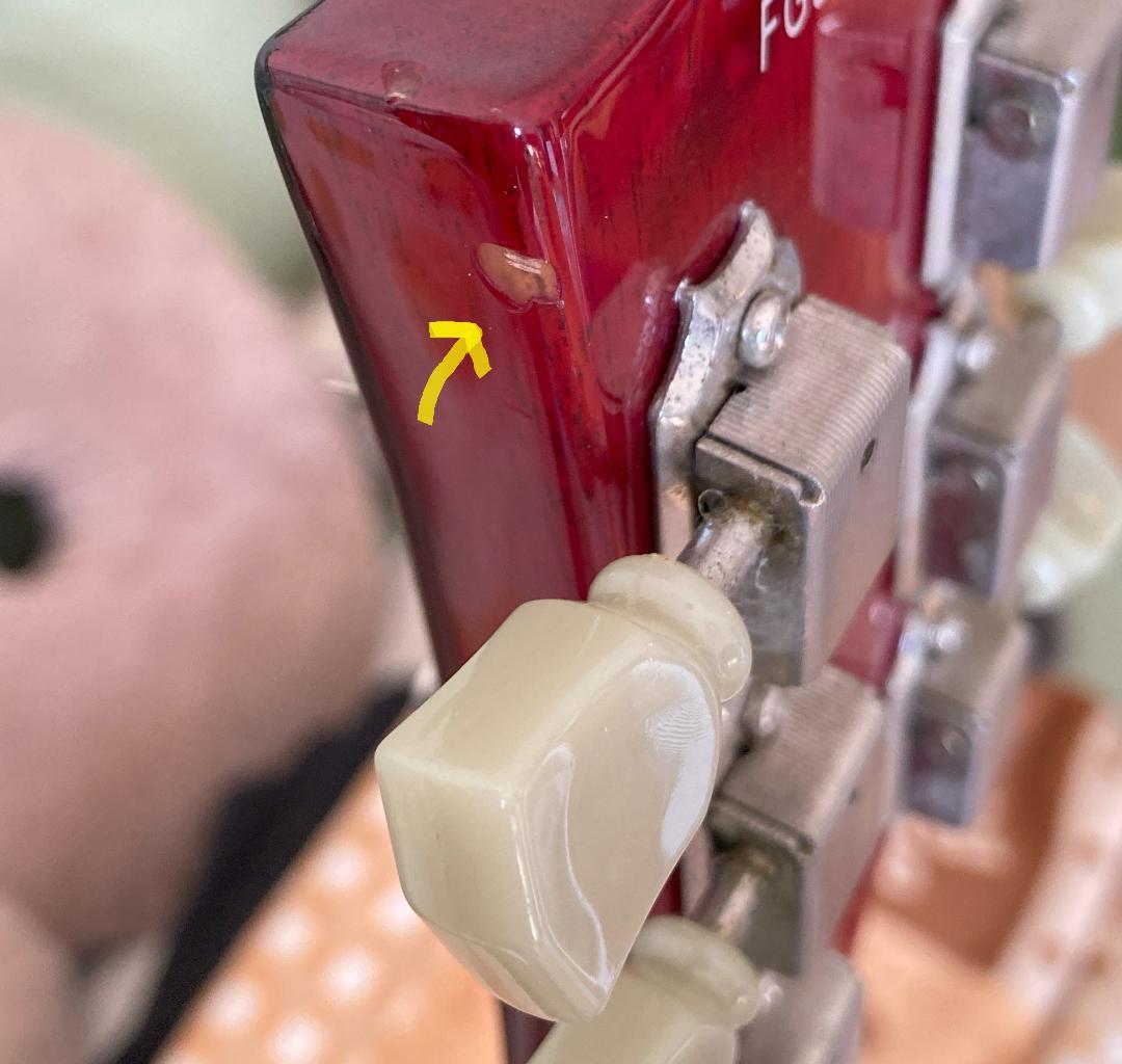 Bunny Super Grede SG　と　Boss　CH-1