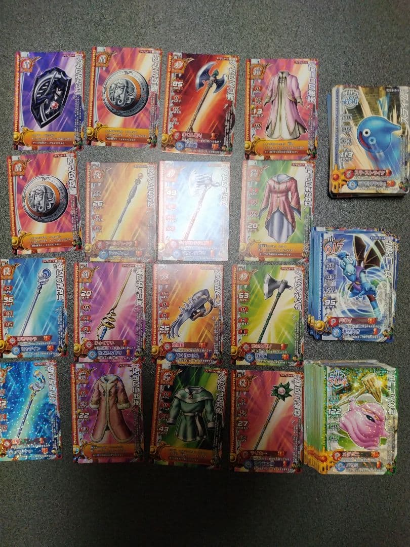 ドラゴンクエストモンスターバトルロード　カード１９５枚まとめ売り