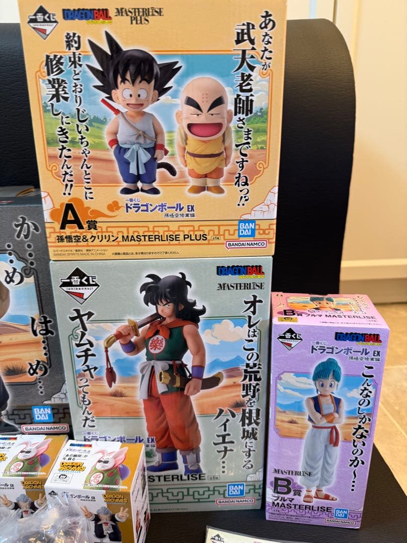 ドラゴンボール 一番くじ EX 孫悟空修業編 フィギュアセット