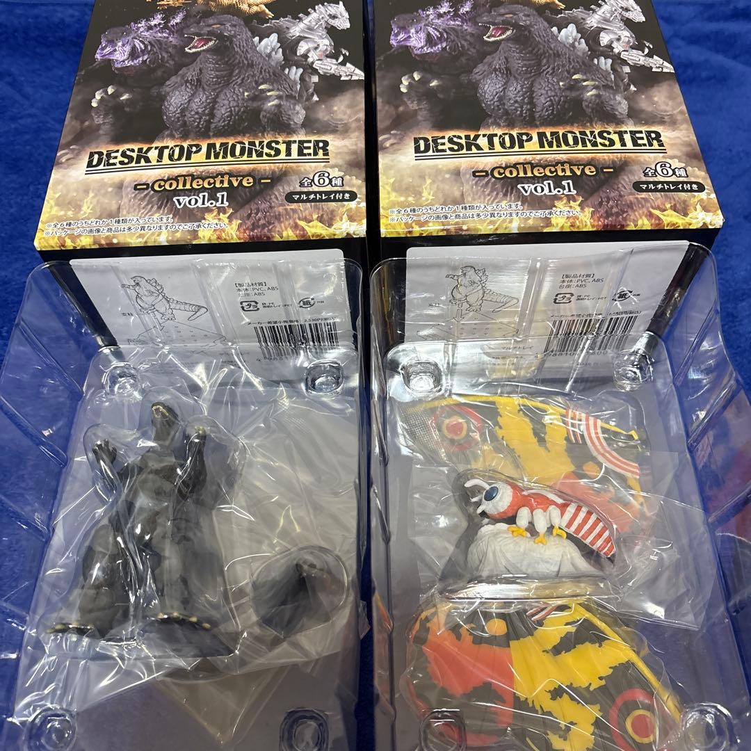 DESKTOP MONSTER Vol.1 モスラ&ゴジラ（1994）　セット