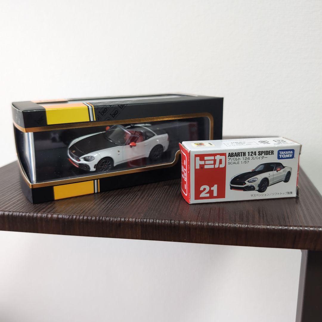 ixo アバルト 124スパイダー 1/43 ミニカー　おまけ トミカ 付き