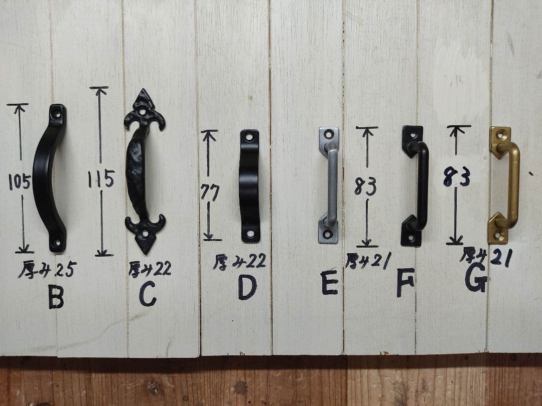 マム確認ページ