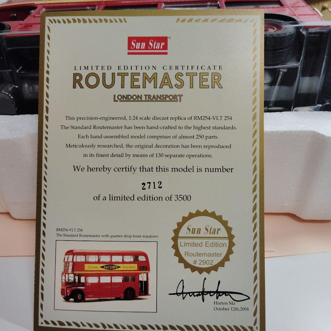 ロンドンバス　サンスター製　ルートマスター　　3500台限定品　ミニカー