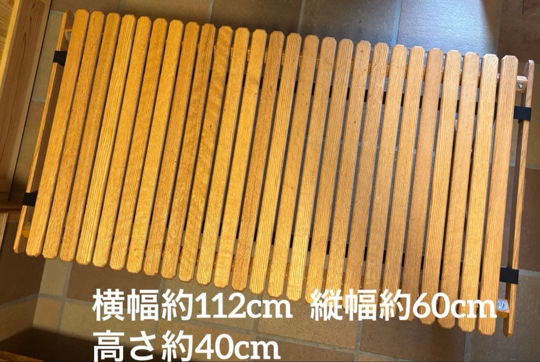 NORAs テーブル　1回使用　9/16まで