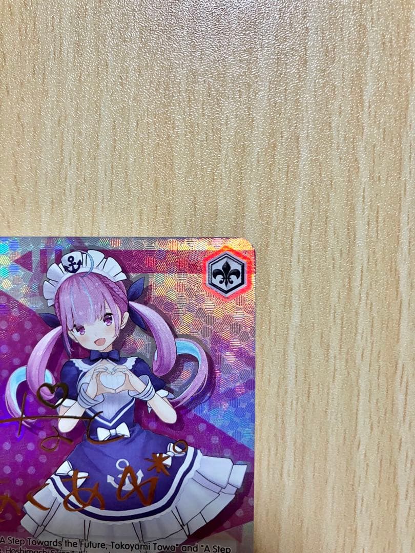 ヴァイスシュヴァルツ ホロライブ 湊あくあ SP 英語版