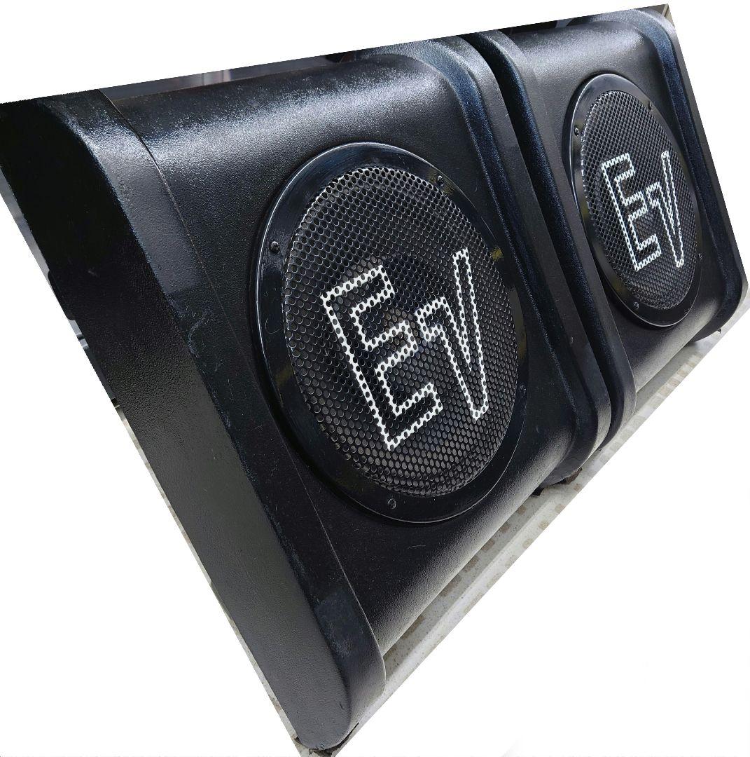 ★ELECTRO-VOICE FM-12C PAスピーカー