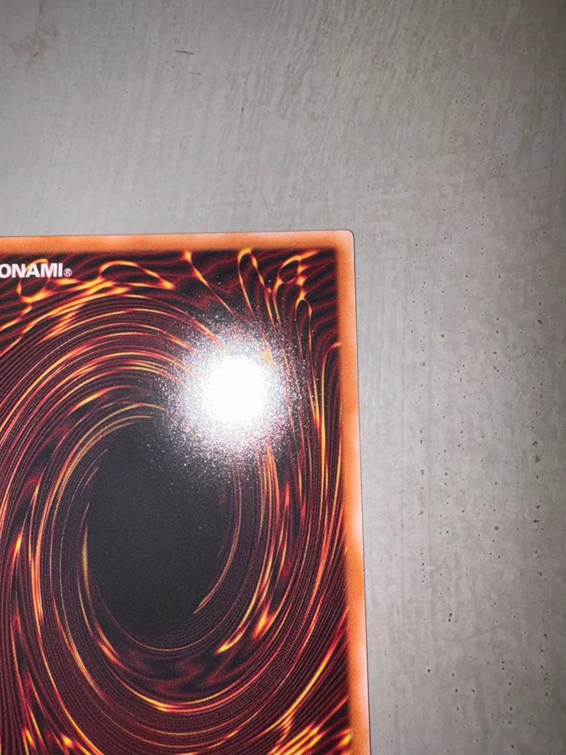 大輪の霊使い プリシク