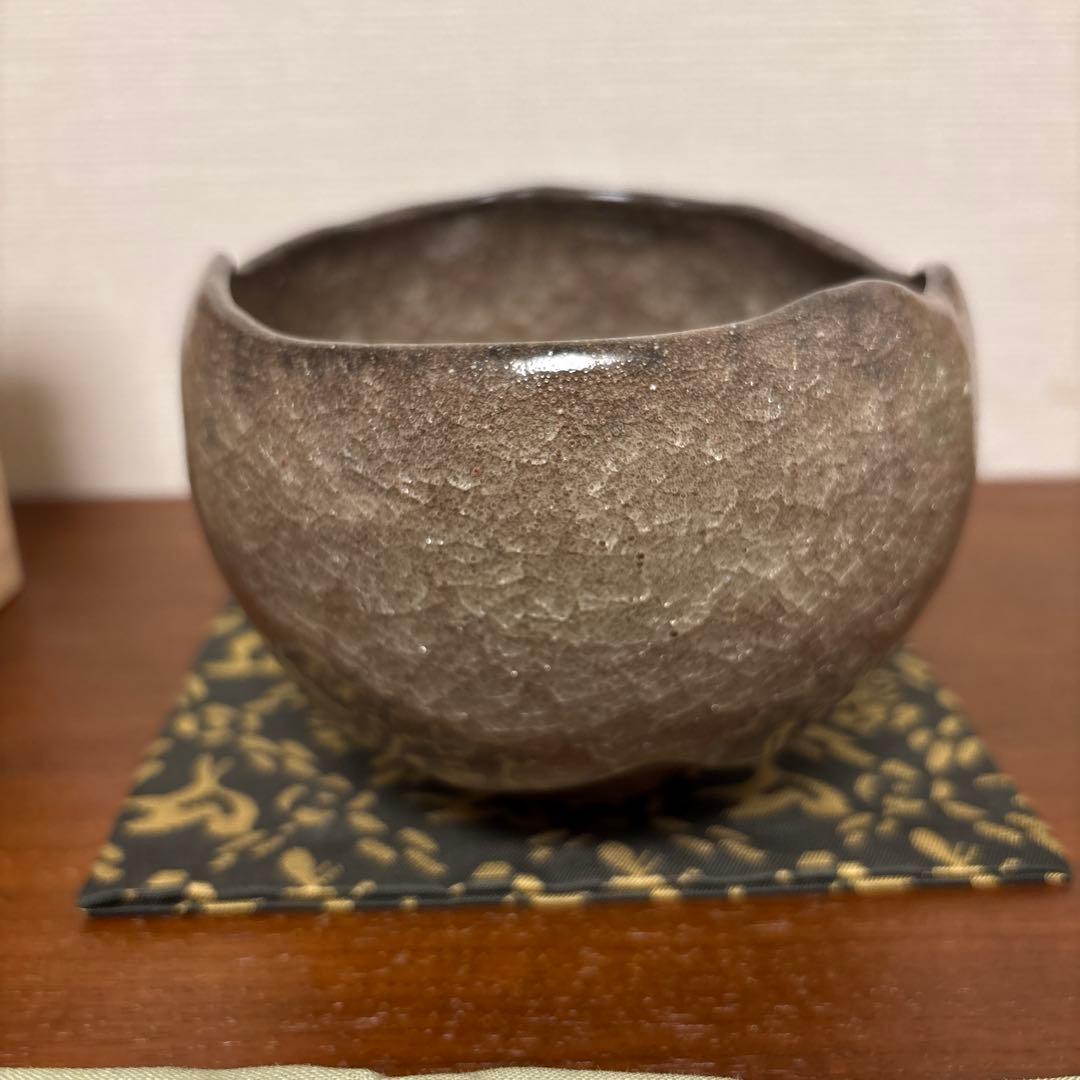 河端彩谷 利休白茶瓷 茶碗 茶垸 抹茶茶碗