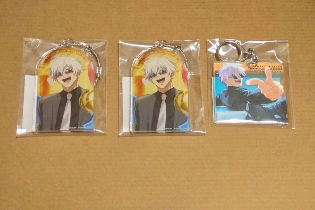 呪術廻戦セット