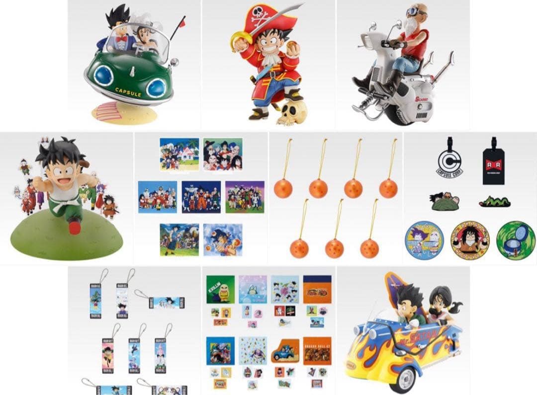 か*ま様 【新品】ドラゴンボール　一番くじ　全42種セット