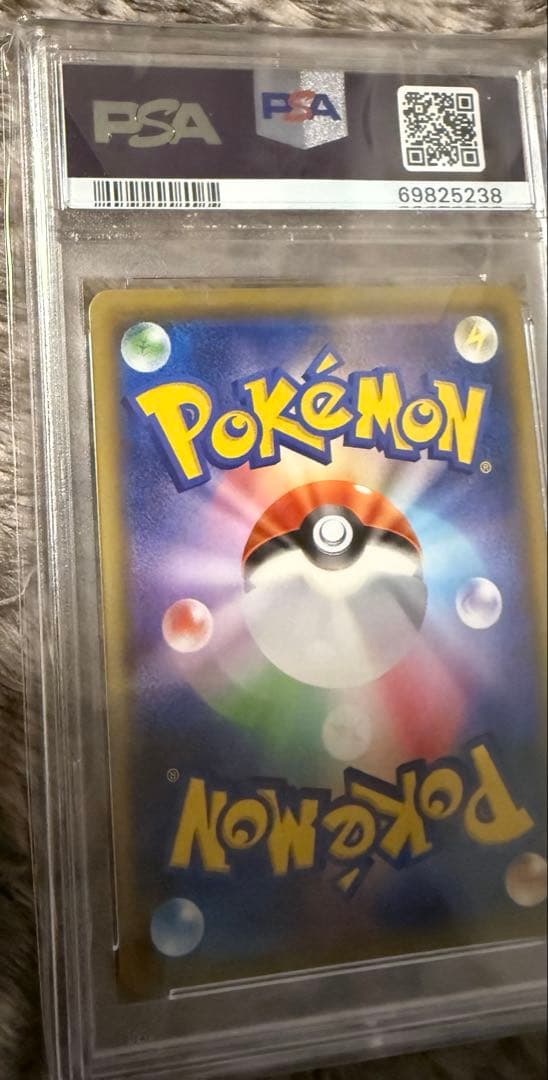 圧倒的最安値‼️ボスの指令 サカキSR PSA10 S2 反逆クラッシュ