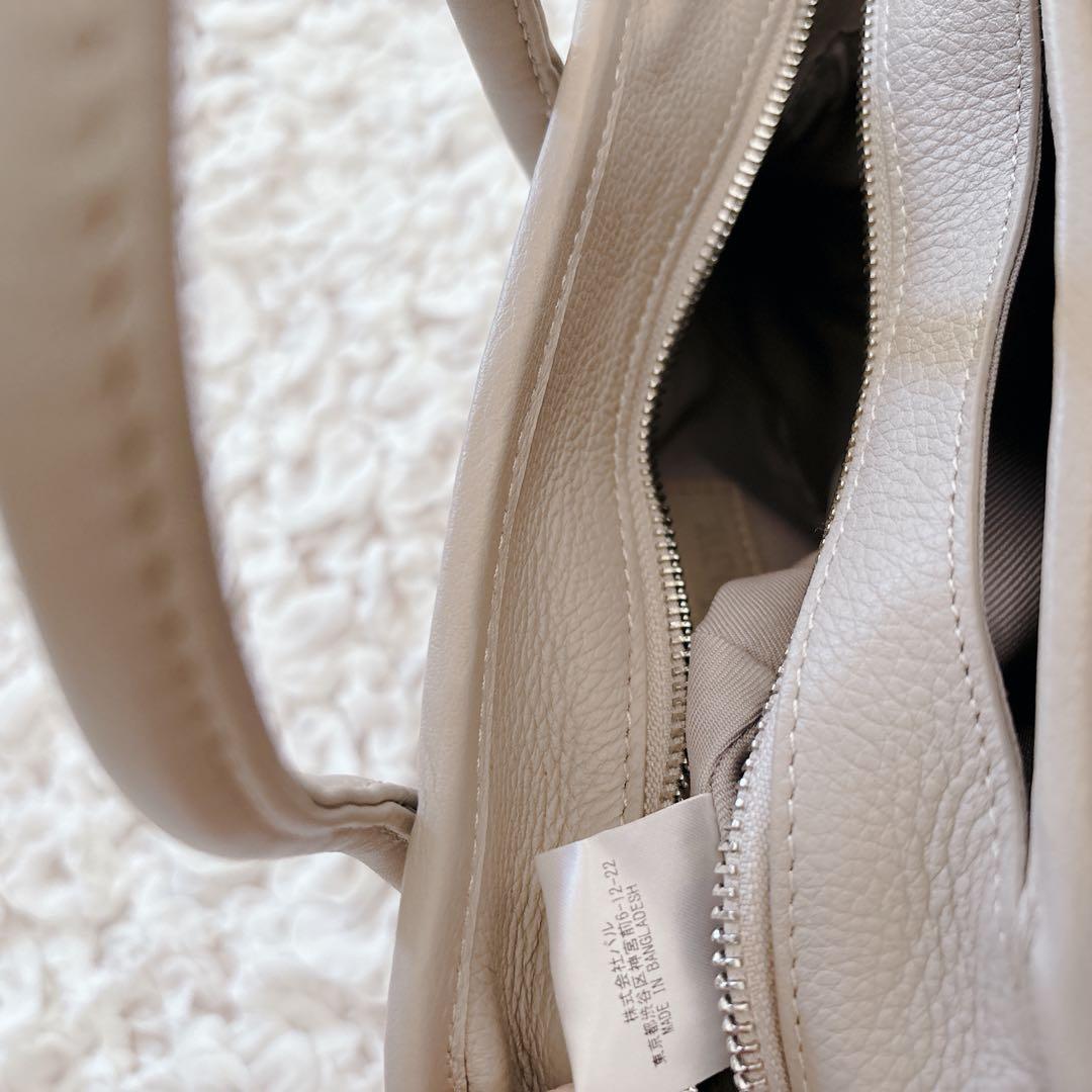 miy 様　ウィム ガゼット　Hoaw. ミニボストンバッグ