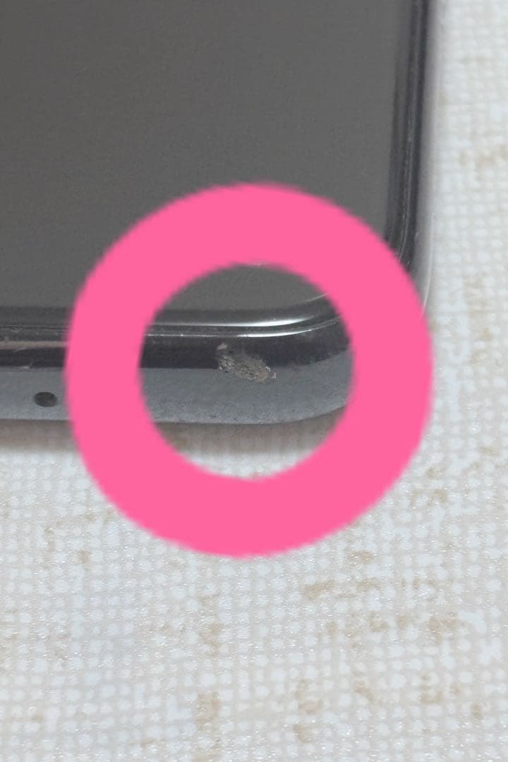 OPPO A55s 5G ブラック 中古品