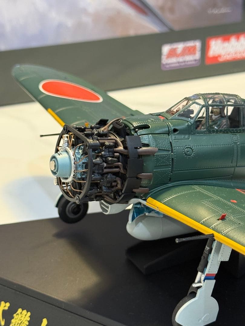 1/32 零式艦上戦闘機52型 ダイキャスト 零戦 半完成モデル