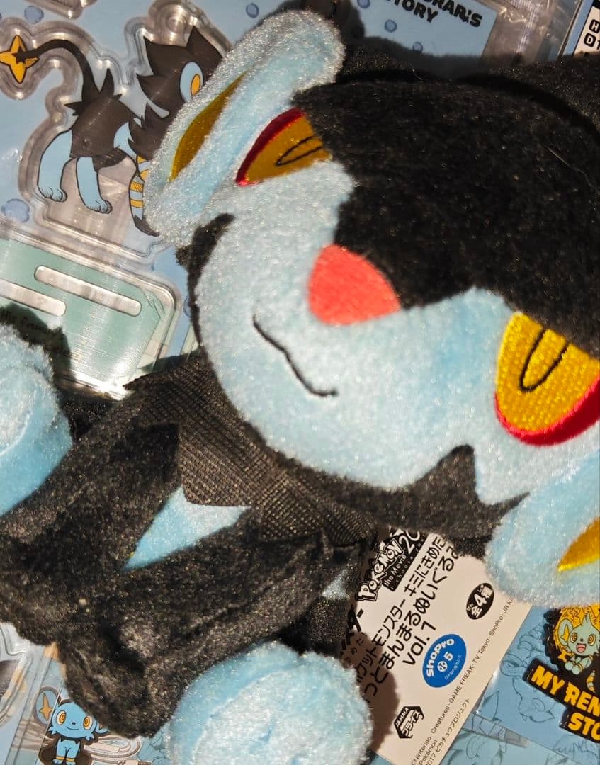 お値下げ相談可 レントラー ぬいぐるみ、雑貨 その他