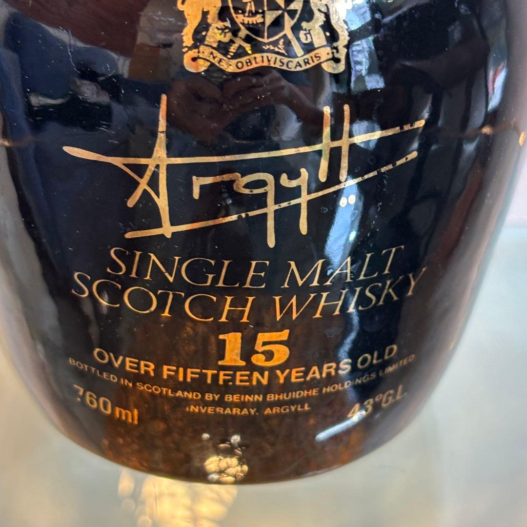 NA1980 未開栓! Argrll アーガイル シングルモルト 15年 箱付き