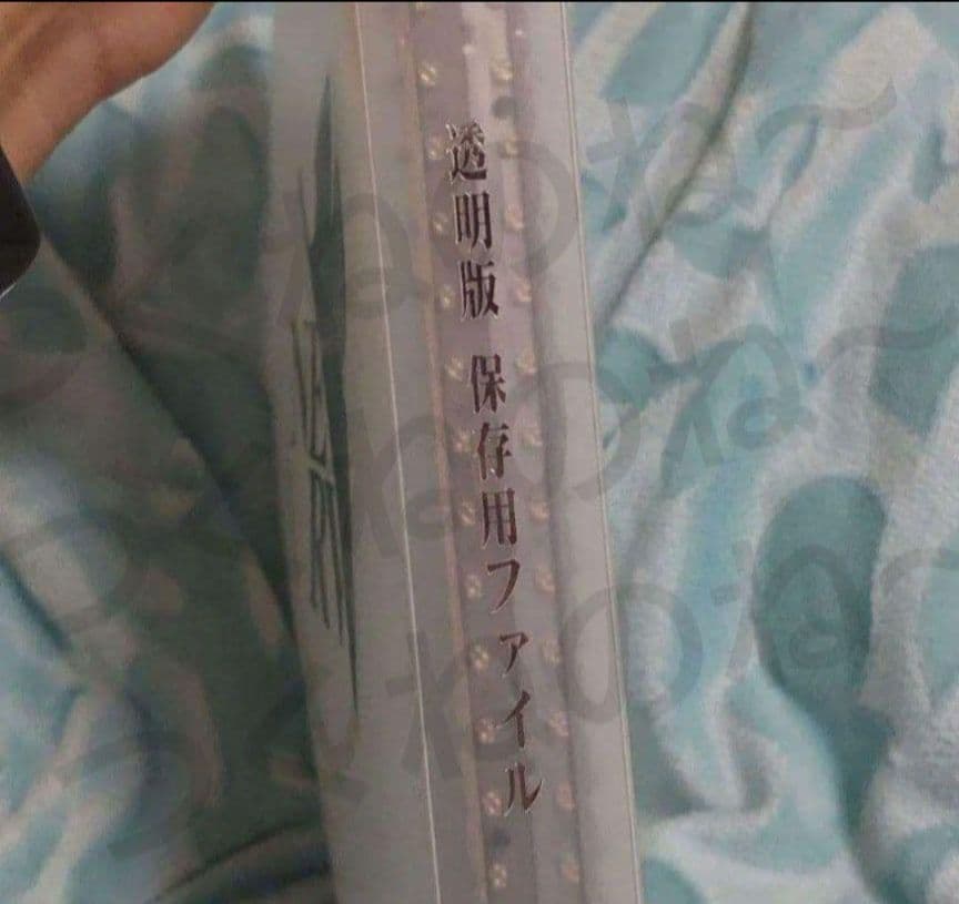 エヴァ 当選品 非売品限定 オトナバインダー 専用ファイルバインダー